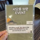 짬봉지존 이미지