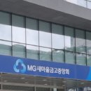 다인홀딩스 이미지