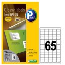 다온광택 이미지