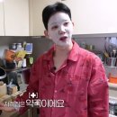 우리집약국 이미지