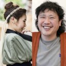 신혼여관 | 육중완 충격ㄷㄷㄷ 10년 차 부부가 신혼때부터 각방 쓴 이유가...