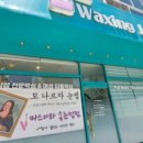 제이프로샵 이미지