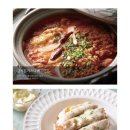 토마(TOMA) 이미지