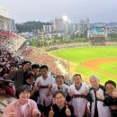 진산요양원 전남일보
