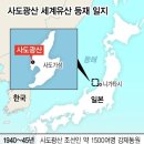 동원문구