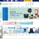 행복한협동조합 이미지