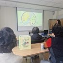 서대문구 북가좌1동 주민센터 2층 문화교실 1 이미지