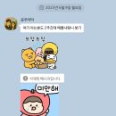 한스치과의원 이미지