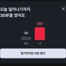 생마차 이미지