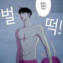 수록