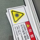 위험표지판-4 이미지