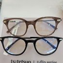 바론안경 이미지