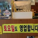 신의주 부대찌개 삼성점 이미지