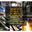 명성기공 이미지