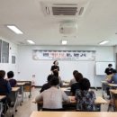 함양촌닭 이미지