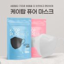 (주)케이탑 이미지