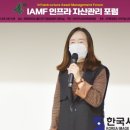(주)승화엔지니어링 이미지