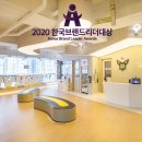 (주)아이비