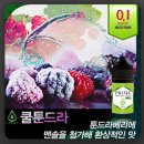 청주유성전자담배 이미지