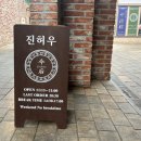 아프로컴퍼니