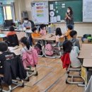 규암초등학교-4 이미지