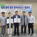 합정복지사회복지관 이미지