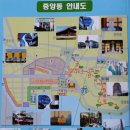 미항건어물 이미지
