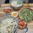 순할머니손칼국수순면
