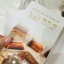 천연발효쌀빵과 쌀디저트 | 글루텐프리 쌀빵 추천!!! 다이어트 빵순이 디저트로 찾은 행복