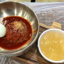 불새형제 | 통영 죽림맛집 불새형제 가을 새우구이 그리고 삼겹살