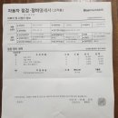 현대자동차 여서점 이미지