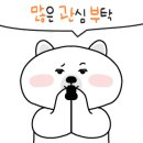 용화당약국 이미지
