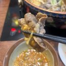 강동-천호-2790 | 천호동맛집 성화금탕1인샤브샤브 훠궈 혼밥 추천