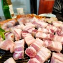 할매솥뚜껑삼겹살(평택고덕)