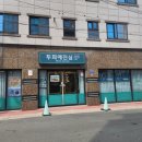 두피에진심 이미지