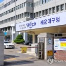해운대로 이미지