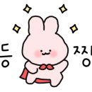아롬빈티지 이미지