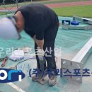 한림고등학교 이미지