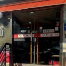 반포대로24길 82 이미지