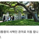 윤미용실 이미지