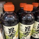 뉴럭키마트