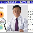경기대학교 행정대학원 이미지