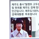 맥스파워엔터테인먼트 이미지