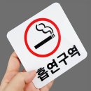 꼬비랑
