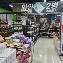 푸르네과일