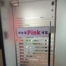 삼도농협 하나로마트 이미지