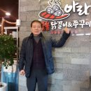 (주)중원에프씨 이미지