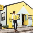 벽다방 이미지