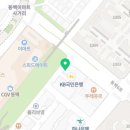 컴포즈커피 용인동백점 이미지