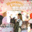 후쿠오카 텐진 지하상가 쇼핑 리스트 베스트 5 린트 고구마